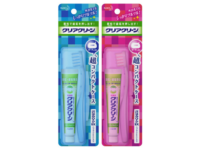 他サイト： クリアクリーン携帯用 超コンパクトケースの商品画像