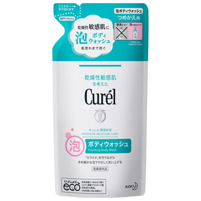 他サイト： 花王 キュレル(cureL)泡ボディウォッシュ  つめかえ用  380ml   【5個セット】の商品画像