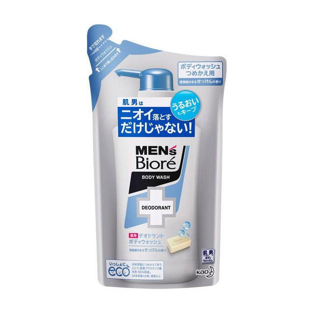 PREMM マグネット 壁掛け シャンプーディスペンサー トリプル 300ml x 3 シルバー ： Amazon・楽天・ヤフー等の通販価格比較  [最安値.com]