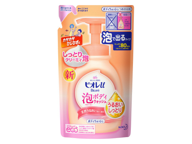他サイト： ビオレu 泡で出てくるボディウォッシュ うるおいしっとり つめかえ用 480mlの商品画像