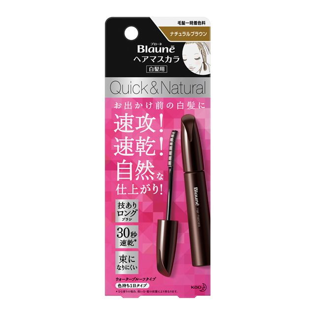 他サイト： 花王 ブローネヘアマスカラ ナチュラルブラウン 12mlの商品画像
