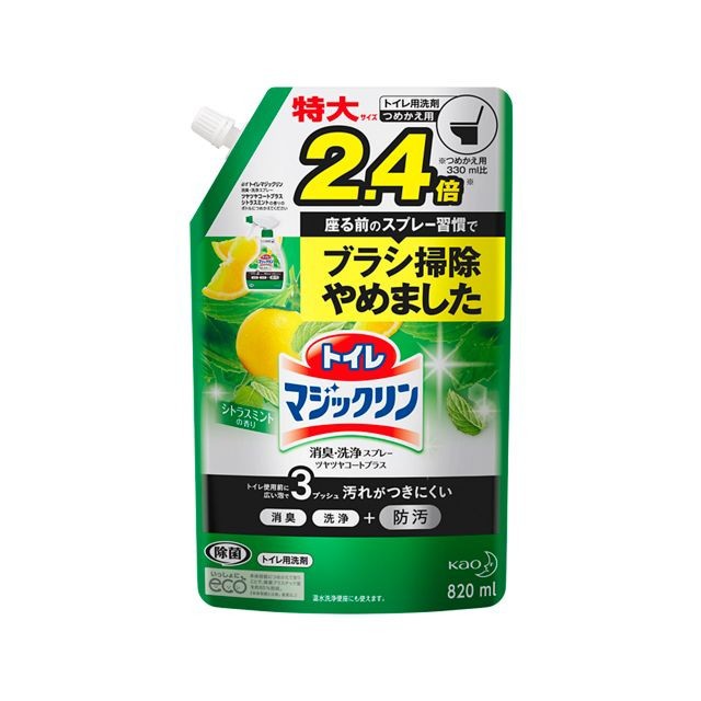 トイレ用芳香剤・消臭剤 ： Amazon・楽天・ヤフー等の通販価格比較 [最安値.com]