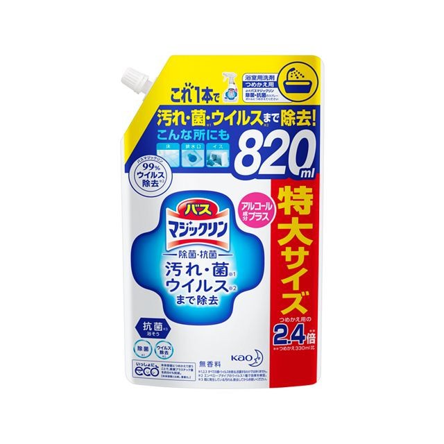 ルックおふろの防カビくん煙剤消臭ミントの香り3コパック 4g 3個入 ： Amazon・楽天・ヤフー等の通販価格比較 [最安値.com]