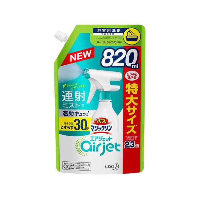 国内正規品】 あわせ買い2999円以上で送料無料 ライオン ルックプラス バスタブクレンジング つめかえ用 大サイズ クリアシトラスの香り 800ml  discoversvg.com