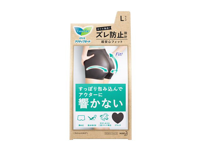 他サイト： ロリエ アクティブガード ラインレスタイプ Lの商品画像