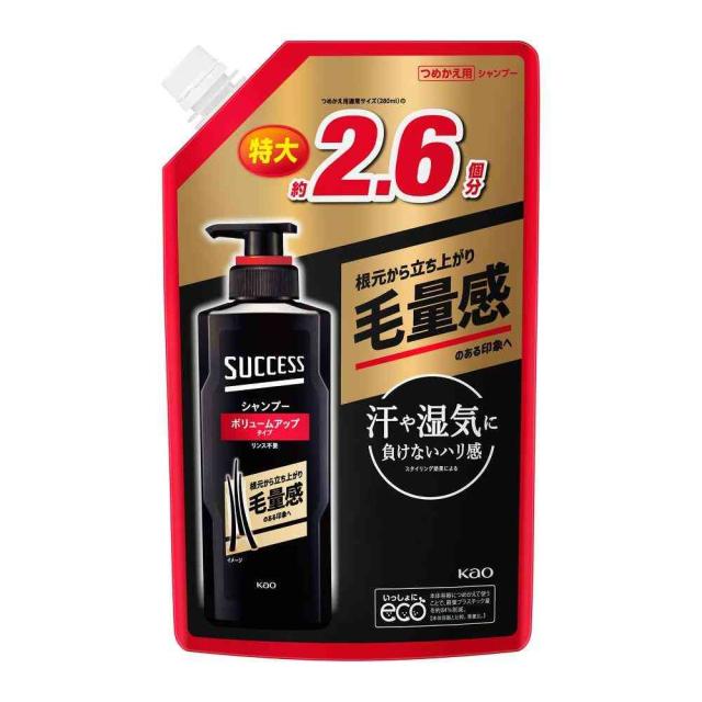 他サイト： 花王 サクセス シャンプー ボリュームアップ 詰替 大容量 730ml  の商品画像