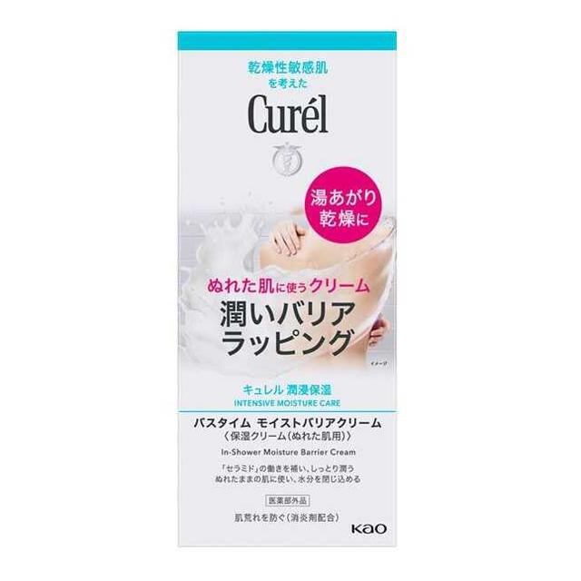 他サイト： 【医薬部外品】花王 キュレル バスタイム モイストバリアクリーム 310gの商品画像