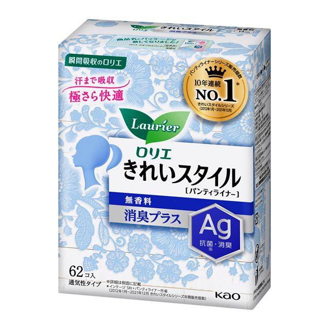 177円 豪華 小林製薬 サラサーティ コットン100 ナチュラルローズの香り 112個 パンティライナー おりもの専用シート