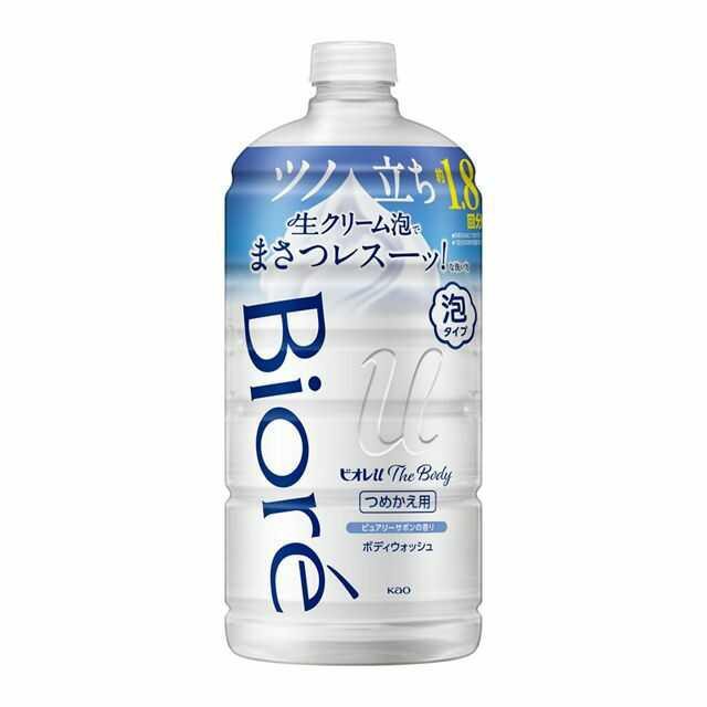 デオコ 薬用ボディクレンズ ピュアサボンの香り 350ml ： Amazon・楽天・ヤフー等の通販価格比較 [最安値.com]