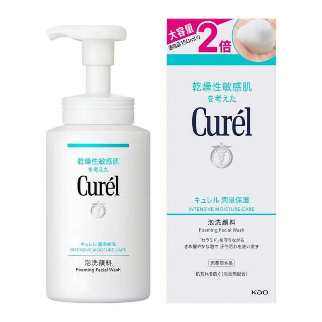他サイト： 【医薬部外品】花王 キュレル(curel) 潤浸保湿 泡洗顔料 大サイズボトル 300mlの商品画像
