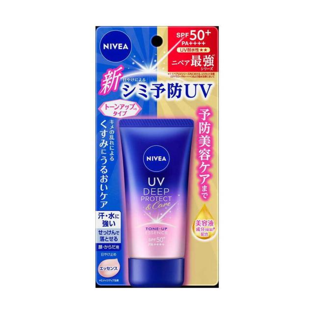 他サイト： 花王  ニベアUV ディープ プロテクト&ケア トーンアップエッセンス 50gの商品画像