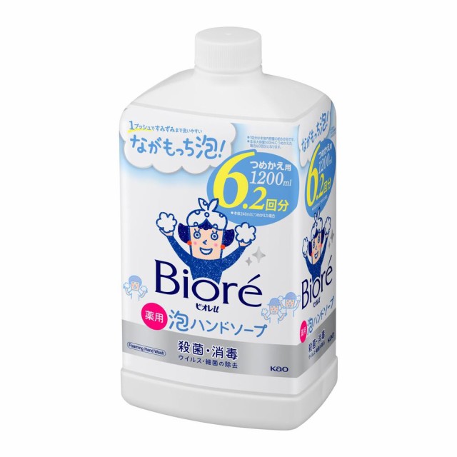 ビオレu 泡ハンドソープ つめかえ用 1500ml ： 通販・価格比較