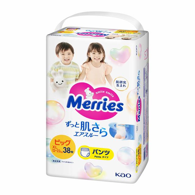 マミーポコパンツ　Lサイズ　オムツ　42枚×4 新品　未使用　未開封