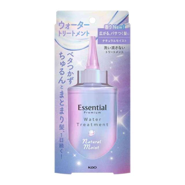 他サイト： 花王 エッセンシャルザビューティ 髪のキメ美容 ウォータートリートメント ナチュラルモイスト 200mlの商品画像