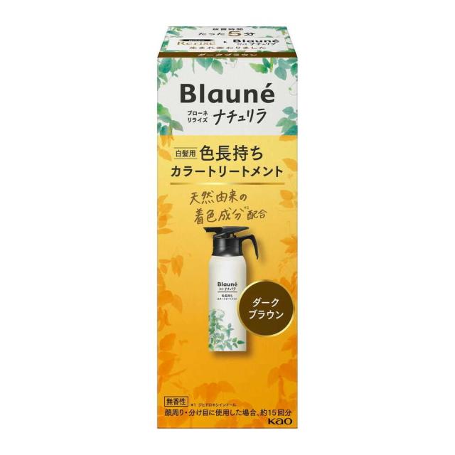 ヘアボ-テエクラカラ-フォームダ-クブラウン150g