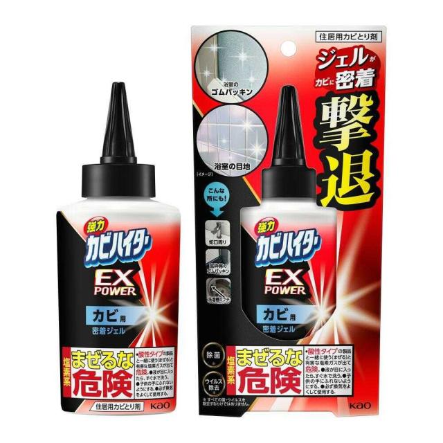 他サイト： 花王 カビハイター EXPOWER カビ用密着ジェル 本体 200g  の商品画像