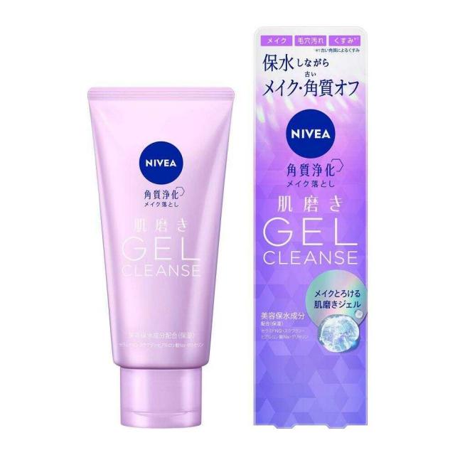 他サイト： 花王 ニベア肌磨きジェルクレンズ 130g  の商品画像