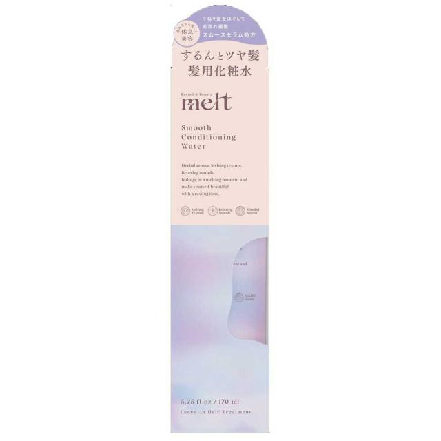 他サイト： 花王 メルト スムースコンディショニングウォーター 170ml  の商品画像