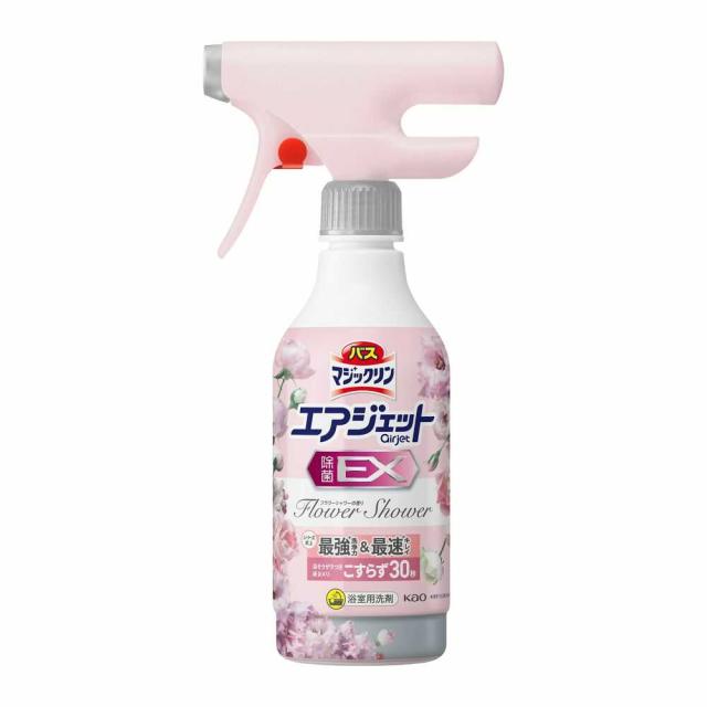 他サイト： 花王 バスマジックリン エアジェット 除菌EX フラワーシャワーの香り 本体 390ml  の商品画像