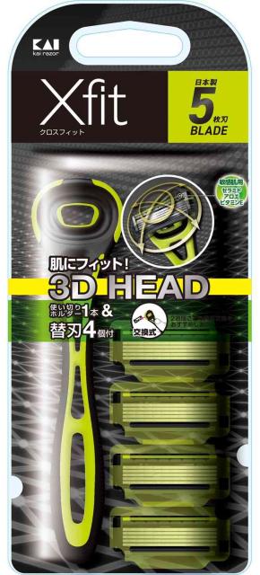 他サイト： 貝印 Xfit スリムパック ホルダー+替刃4コ入  の商品画像