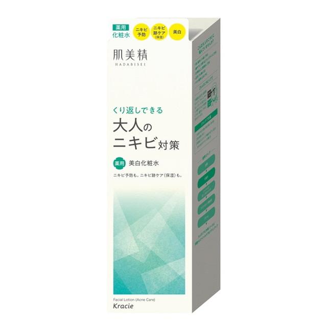 他サイト： 【医薬部外品】クラシエホームプロダクツ 肌美精 大人のニキビ対策 薬用美白化粧水 200mlの商品画像