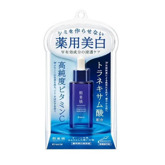 他サイト： 【医薬部外品】クラシエホームプロダクツ 肌美精 ターニングケア美白 薬用美白美容液 30mlの商品画像