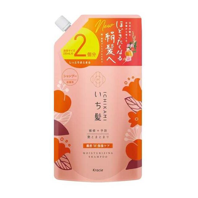 他サイト： クラシエホームプロダクツ いち髪 濃密W保湿ケア シャンプー 詰め替え用2回分 660mLの商品画像