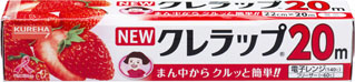 他サイト： NEWクレラップ ミニ 20mの商品画像