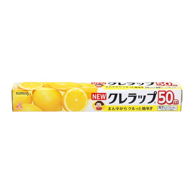 食品用ラップ ： 通販・価格比較 [最安値.com]