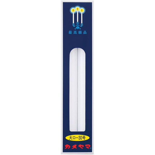 他サイト： カメヤマ大ローソク30号225gの商品画像