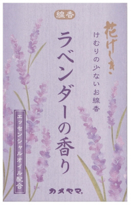 他サイト： 花げしき ラベンダーの香り ミニ寸の商品画像