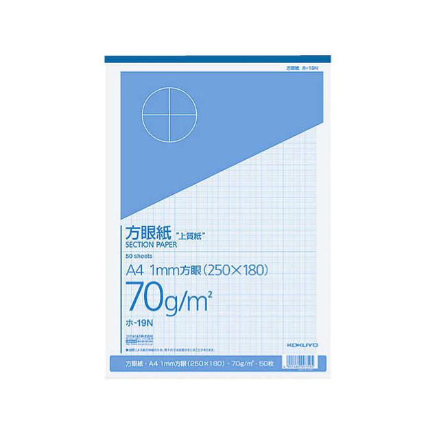 他サイト： コクヨ 上質方眼 A4 1ミリの商品画像