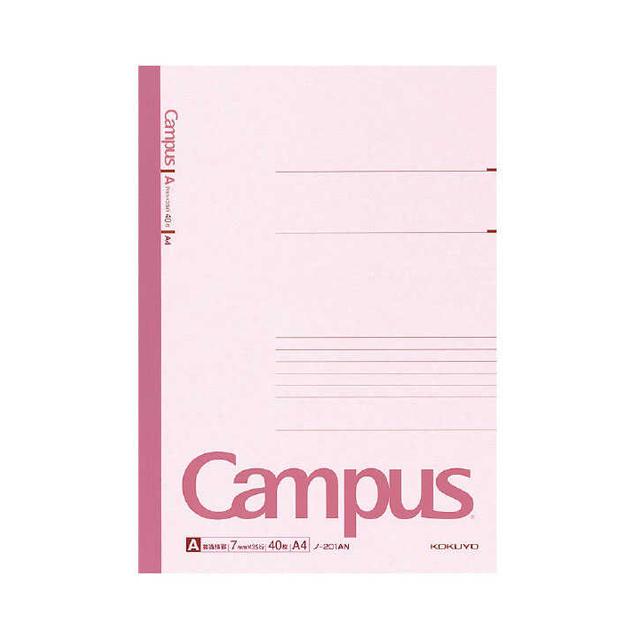 他サイト： コクヨ キャンパスノート1号 40枚 A罫の商品画像