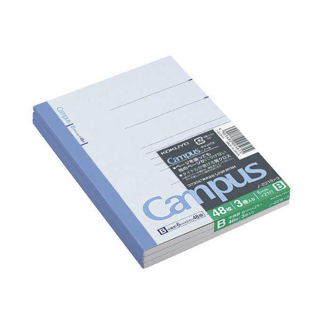 他サイト： コクヨ キャンパスノートA6 48枚 3冊組の商品画像