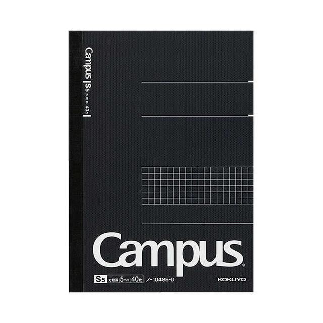 他サイト： コクヨ キャンパスノート方眼罫 A5の商品画像