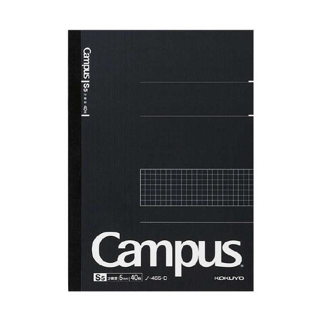 他サイト： コクヨ キャンパスノート方眼罫 セミB5の商品画像