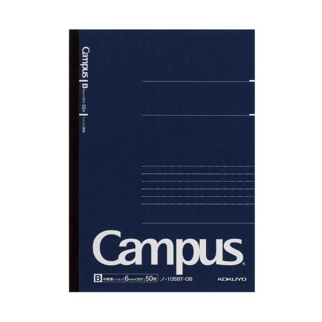 他サイト： コクヨ キャンパスノートドットB罫 50枚 A5の商品画像