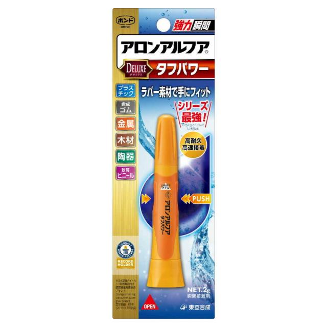 他サイト： コニシ ボンド アロンアルフア タフパワー スリム 2g  の商品画像