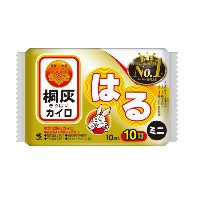他サイト： 小林製薬 桐灰はるミニ 10枚の商品画像