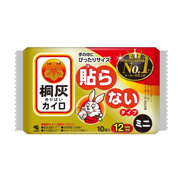 他サイト： 小林製薬 桐灰はらないミニ 10枚の商品画像