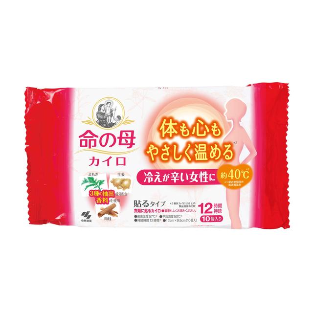 他サイト： 小林製薬 命の母カイロ貼る 10枚の商品画像