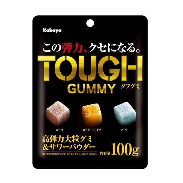 はちみつきんかんのど飴 110g 6個入り ： 通販・価格比較