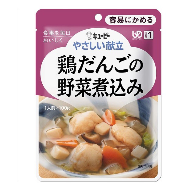 他サイト： ◆キューピーやさしい献立 Y1-4 鶏だんごの野菜煮込み 100g【6個セット】の商品画像