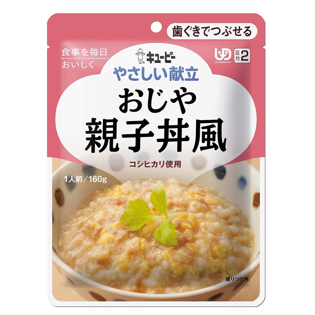 他サイト： ◆キューピーやさしい献立 Y2-3 おじや 親子丼風 160g 【6個セット】の商品画像