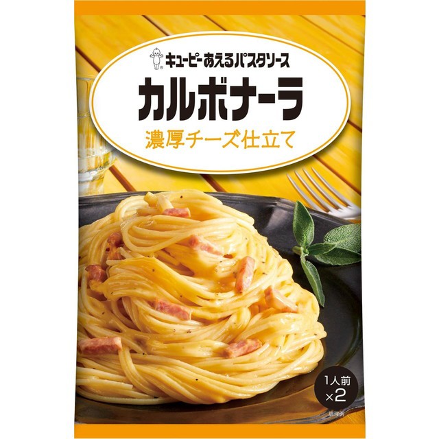 ヤマキ 有機JAS玄米みそ 消費者御用蔵 500g ： 通販・価格比較 [最安値