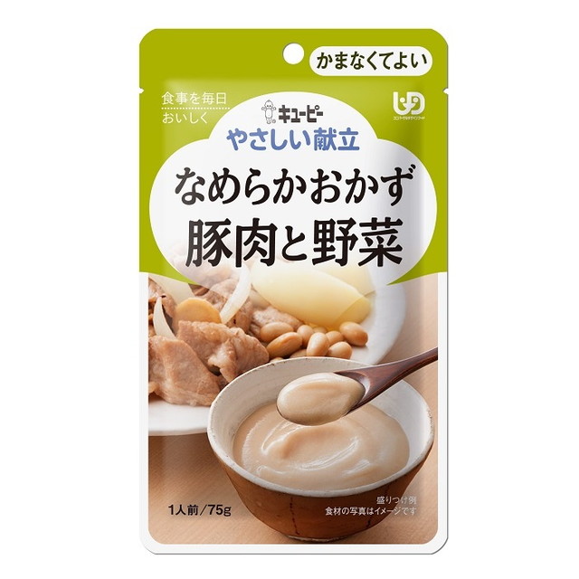 他サイト： ◆キューピー やさしい献立 Y4-15 なめらかおかず 豚肉と野菜 75g【6個セット】の商品画像