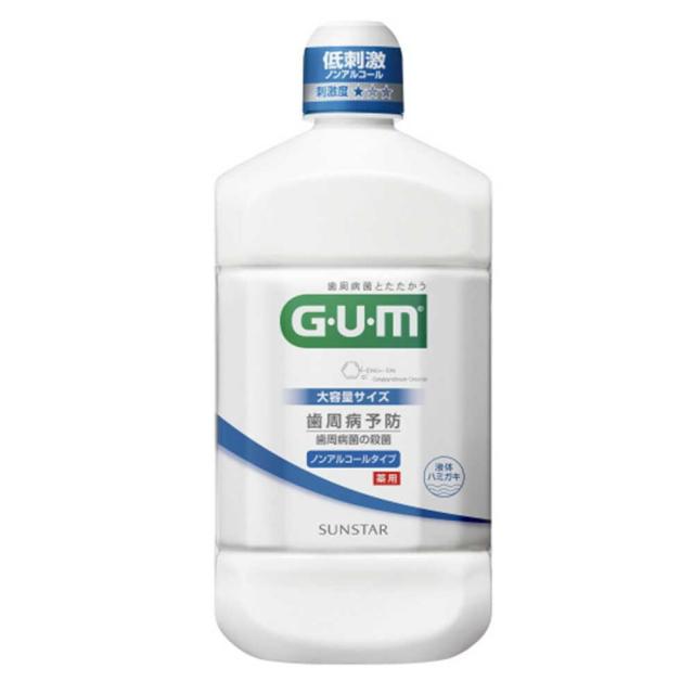 他サイト： サンスター ガム・デンタルリンスノンアルコールタイプ 1300ml  の商品画像