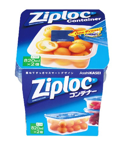 他サイト： ジップロック コンテナー 長方形820ml 2個入の商品画像