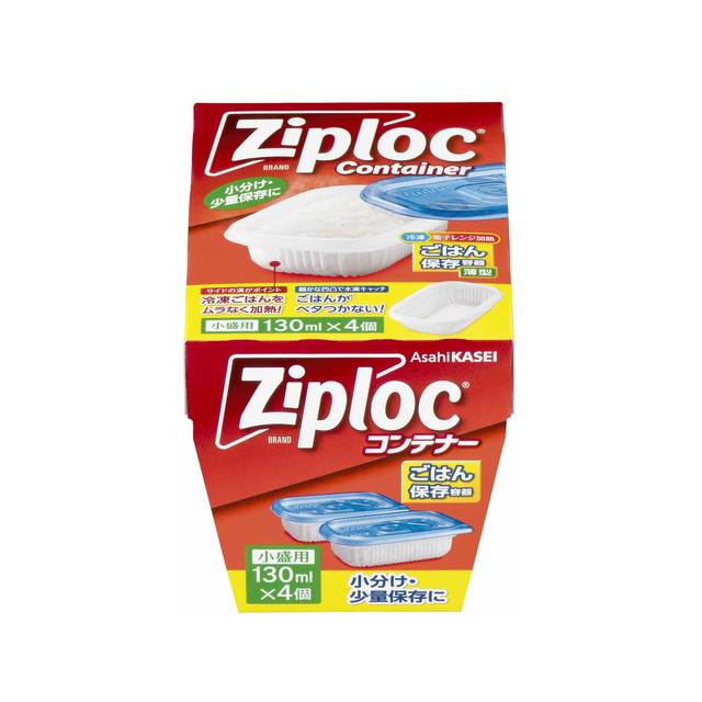 他サイト： 旭化成 ジップロックごはん保存容器 小盛用 4個入りの商品画像