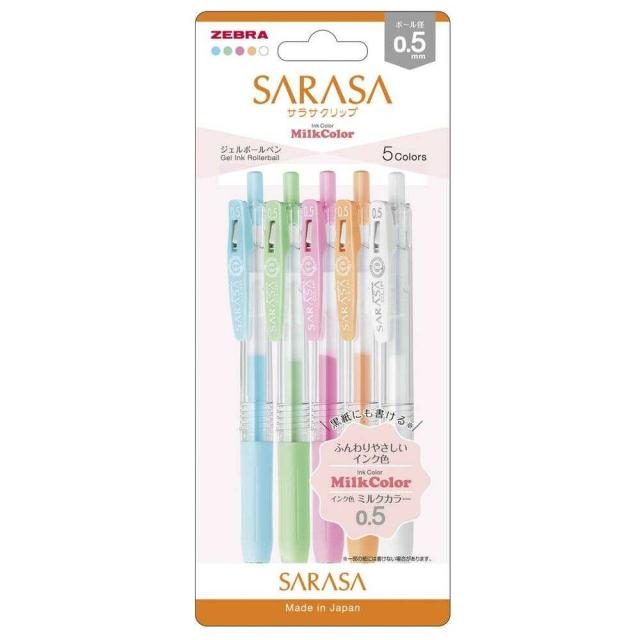 他サイト： ゼブラ サラサクリップ0.5 MK 5色セット 5本  の商品画像